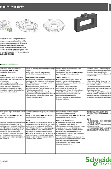 schneider施耐德接地漏电保护用传感器 - 说明页